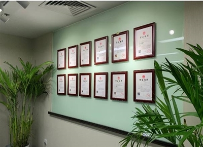 出版物经营许可证批发与零售及进口全攻略